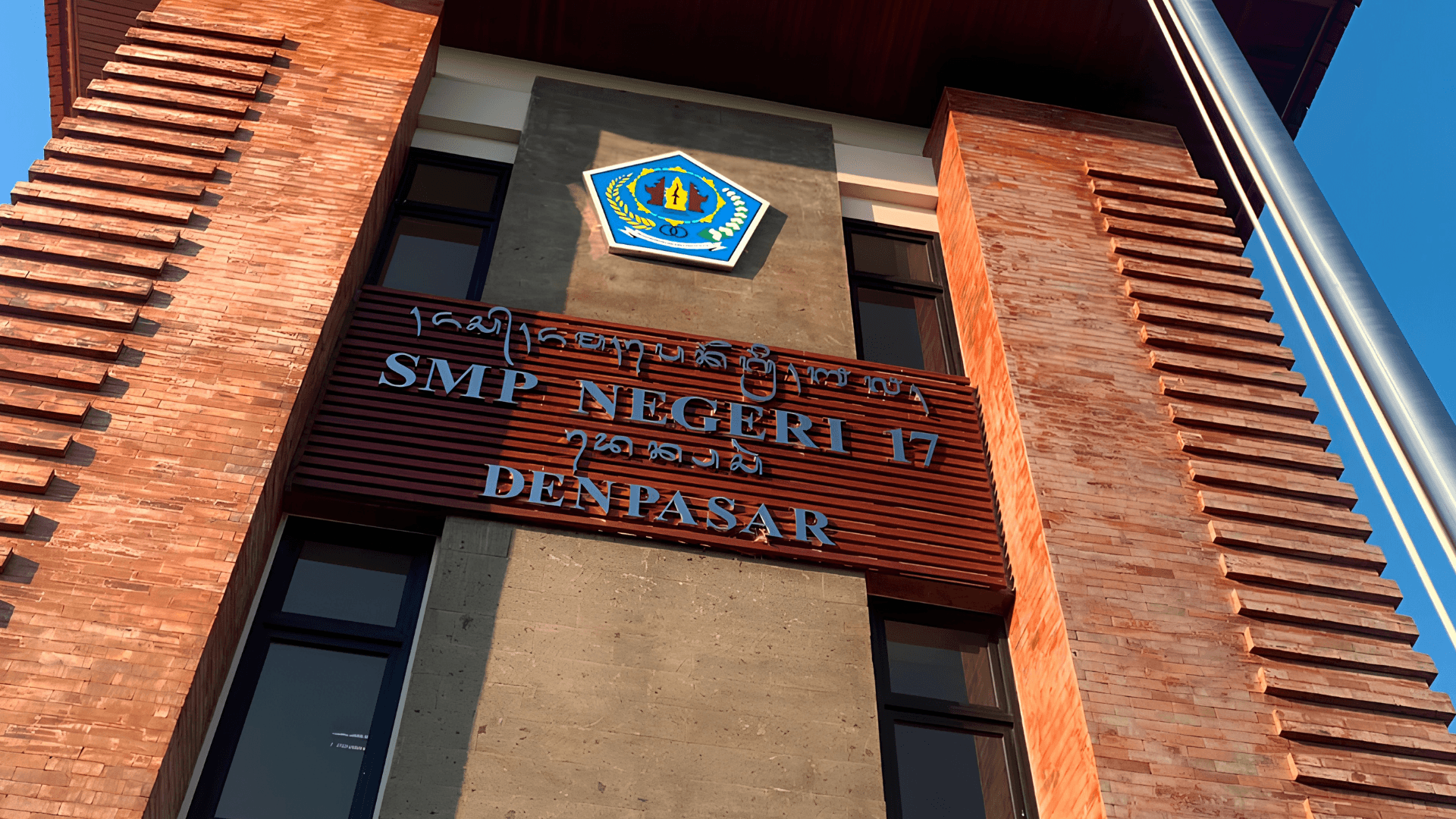 Gedung SMP Negeri 17 Denpasar